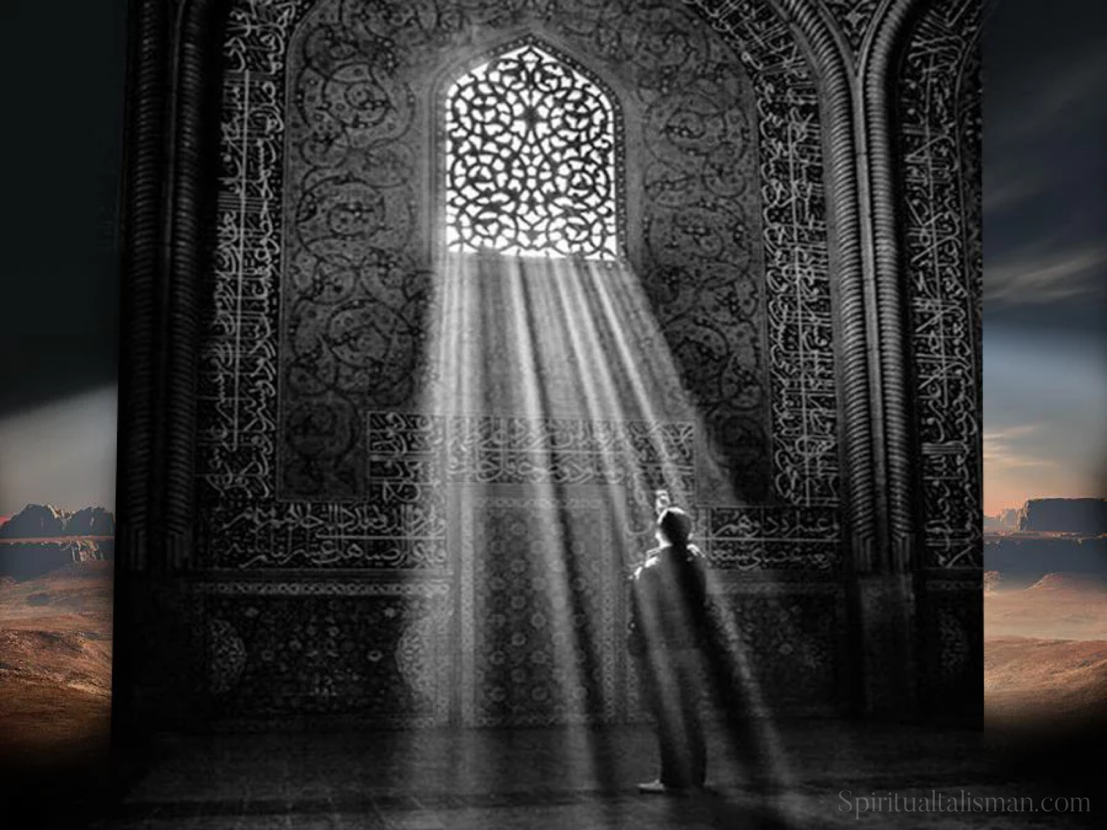 The Secret of ʿIlm-e-Ladunnī: Knowledge Directly from Allah